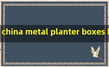 china metal planter boxes home depot